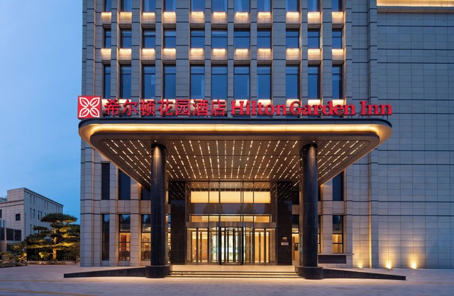Hilton Garden Inn Linyi Shangcheng