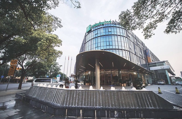 Holiday Inn Express Shanghai Songjiang Fangta by IHG