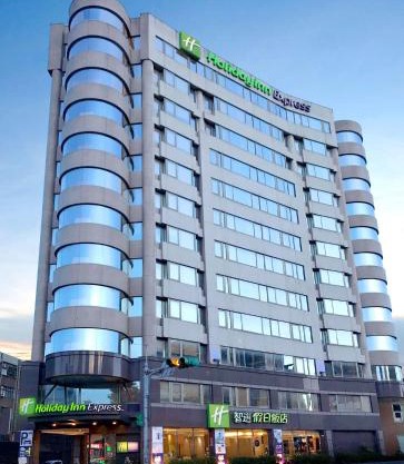 Holiday Inn Express Taoyuan by IHG
