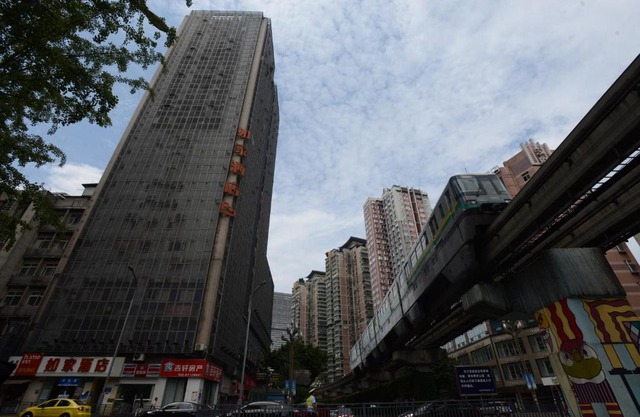 Home Inn Chongqing Yangjiaping Pedestrian Street