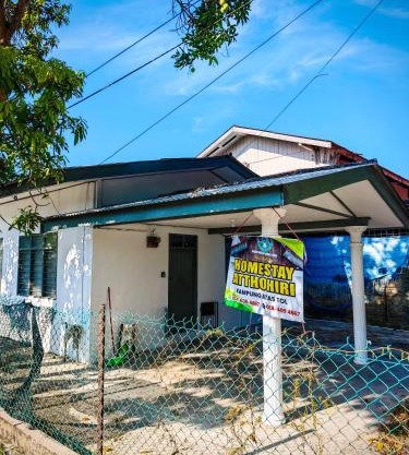 HOMESTAY ATTOHIRI, Atas Tol