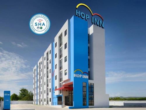 HOP INN Lampang City Center