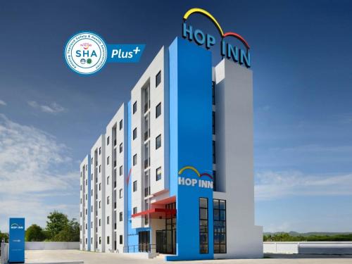 HOP INN Mukdahan