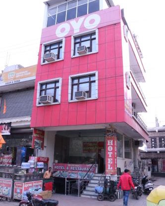 Hotel Agarwal Palace & Restaurant Walkable Distance From Agra Cantt Railway Station