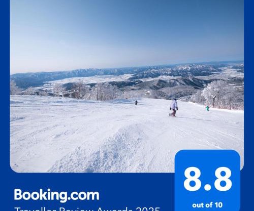 Hotel Harvest Skijam Katsuyama
