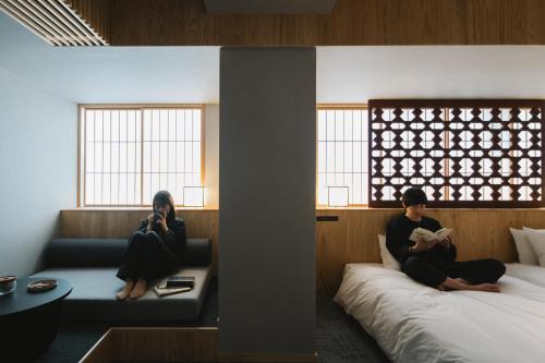 hotel nansui