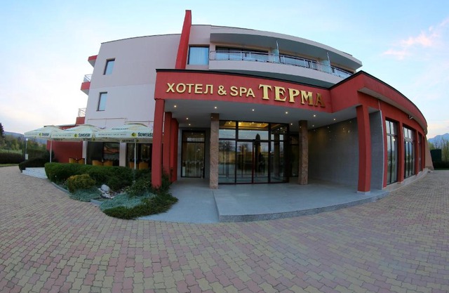 Hotel Spa Terma