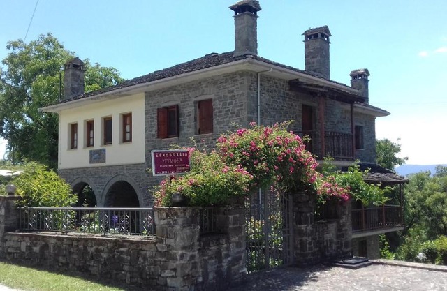 Hotel Tymfi
