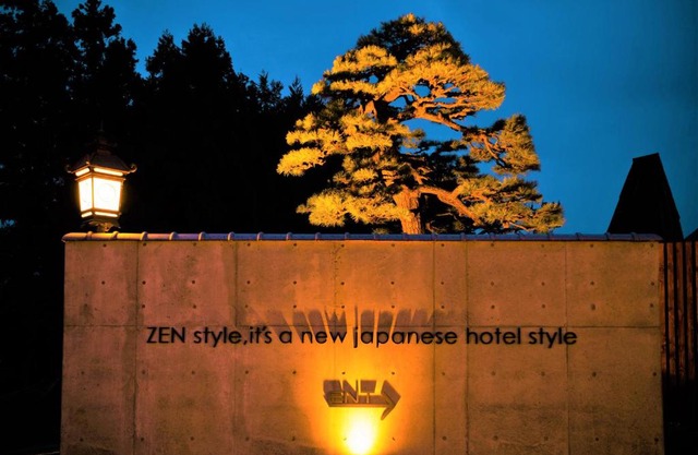 HOTEL ZEN-Adult Only
