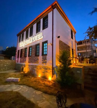 İlia Konak