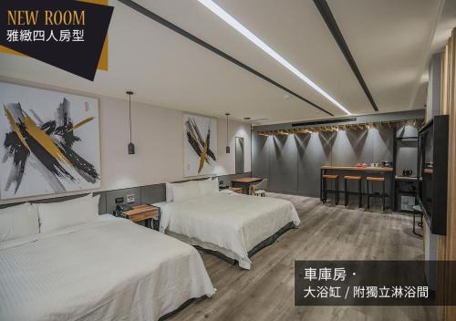 If Motel In Fashion