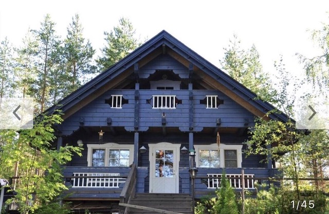 Ilmajärvi Family Cottage