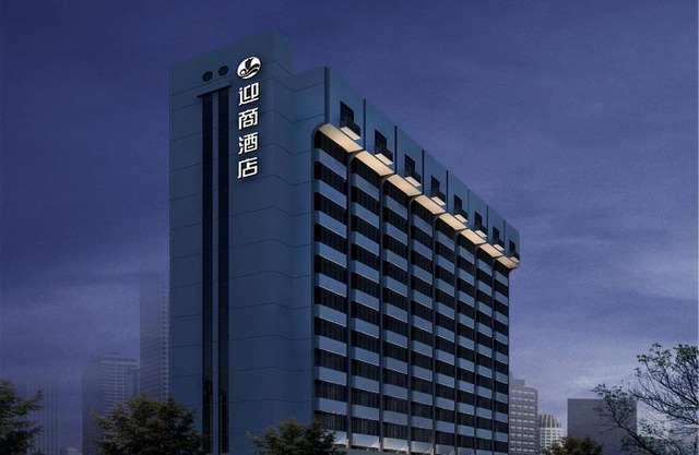 INSAIL Hotel (Shenzhen Dongmen Branch)