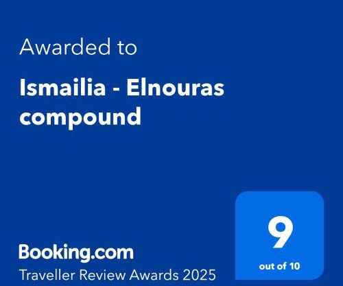 Ismailia - Elnouras compound
