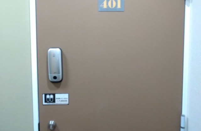 Issyuku Higashiueno Hotel 401