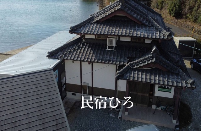 It is a private guest house by the sea where you c /Kamiamakusa Kumamoto