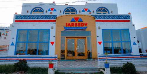 JAREEDY Guest house