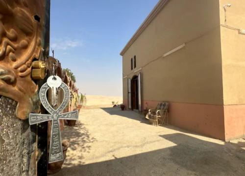 Jasmin Desert House