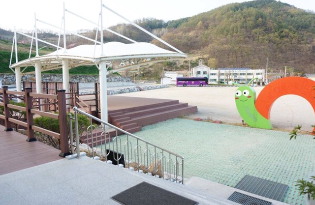 Jecheon Slow City
