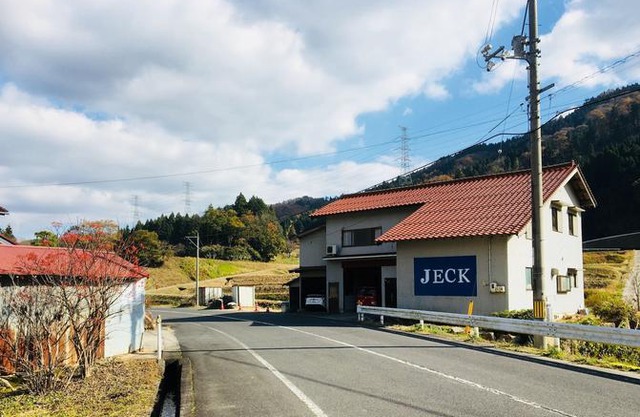 Jeck
