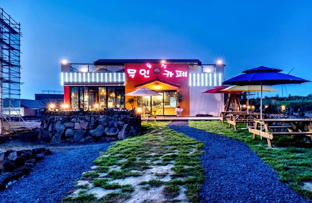 Jeju Woljeongri Pungcha Pension