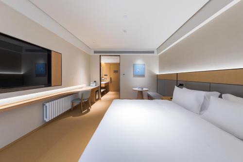 JI Hotel Beijing Beiqing Road Zhongguancun Eco-friendly Park