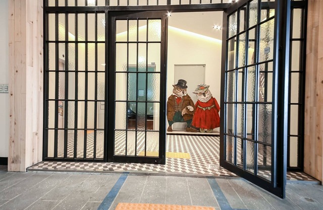 Jinju Hotel Owl