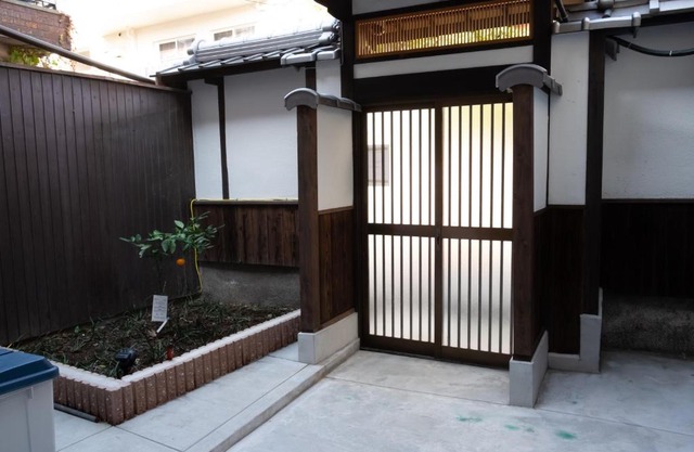 KAIDO HOUSE