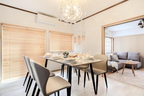 Kasai Cozy House