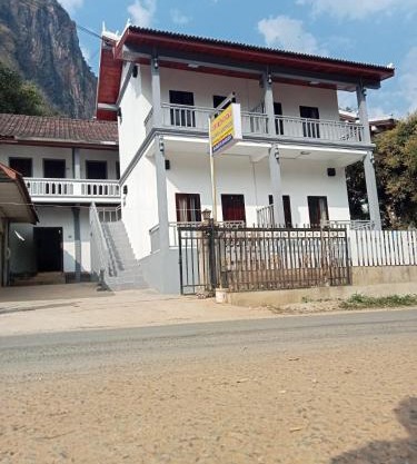 KHOUNVILAI Guesthouse