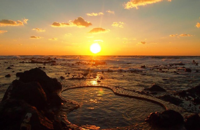 Koganezaki Furofushi Onsen