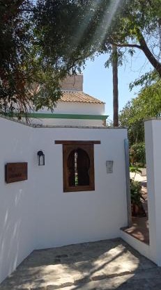 La Luciérnaga