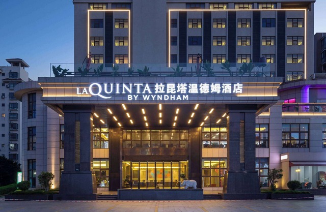 La Quinta by Wyndham Qionghai Yinhai