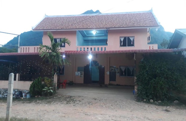Lamorn Guesthouse