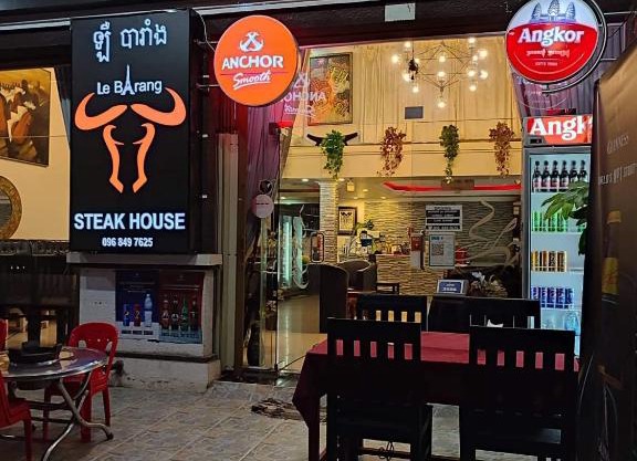 Le Barang Steakhouse & Guesthouse