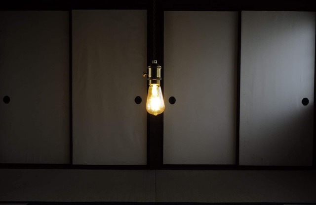 Limited to one group one building rented an old /Nagano Nagano