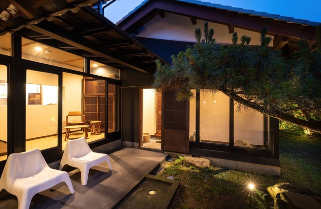 Machiya Hotel Oyado Baison