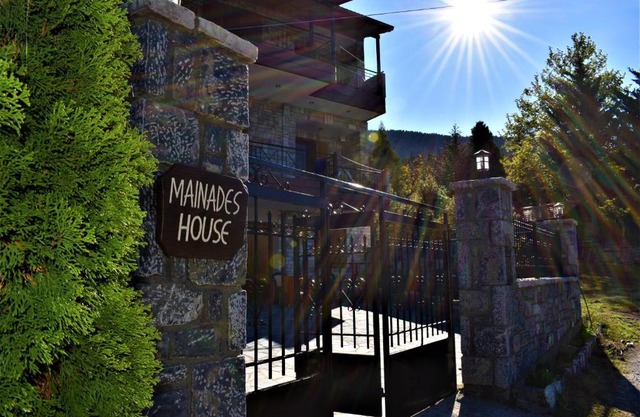 Mainades House