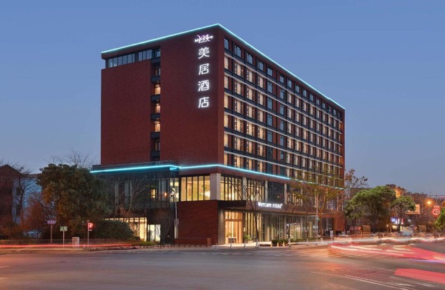 Mercure Chengdu Shuangliu