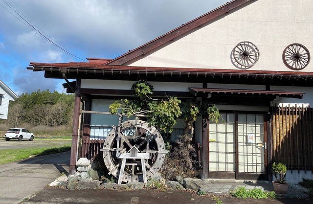 Minpaku AZOO Familyfriendly private house for up - Minpaku AZOO/Gujo Gifu