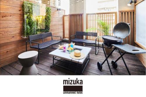 Picoro Hakata Stay 