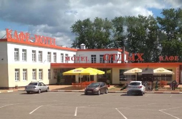 Motel "Отдых"