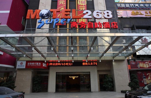 Motel Xiamen Railway Station