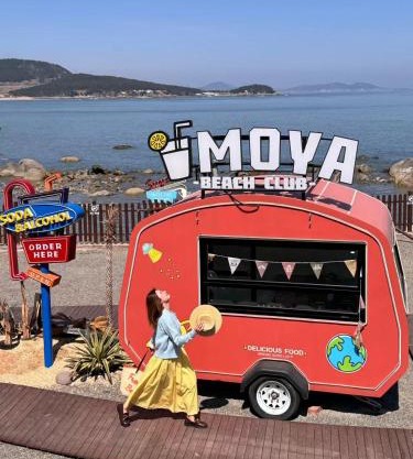 Moya Resort Hotel-Near Laoshan Scenic Area,Free Private Beachcombing, Free DIY Experience, 3 Free Photographers' Photos, Paid provision Featured Seafood