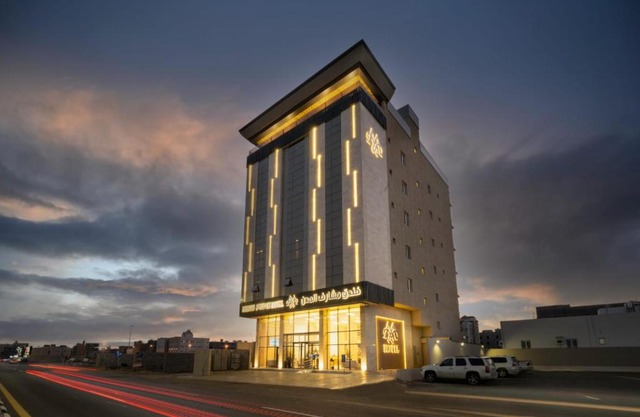 Msharef Almoden Hotel