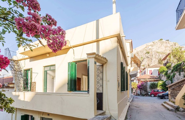 Nafplio Stylish Escape - Nat's City Nest