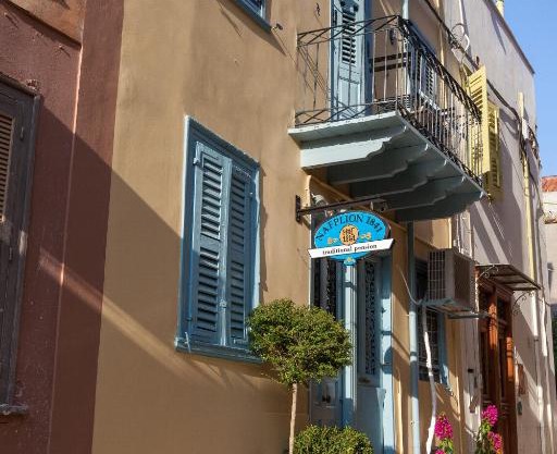 Holiday Nafplion Persons Bedrooms 