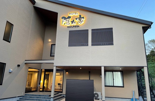 NARITA HOTEL KAKUREGA