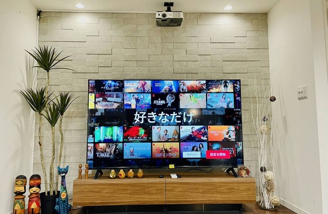 Newly Open! Shinjuku Villa, Over 100 m²，75 inch TV，2 mins to Stations!