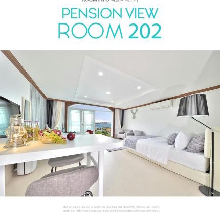Oedo Tour Pension